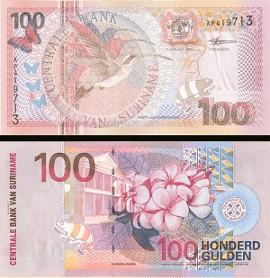 Suriname - P-149 - Foreign Paper Money